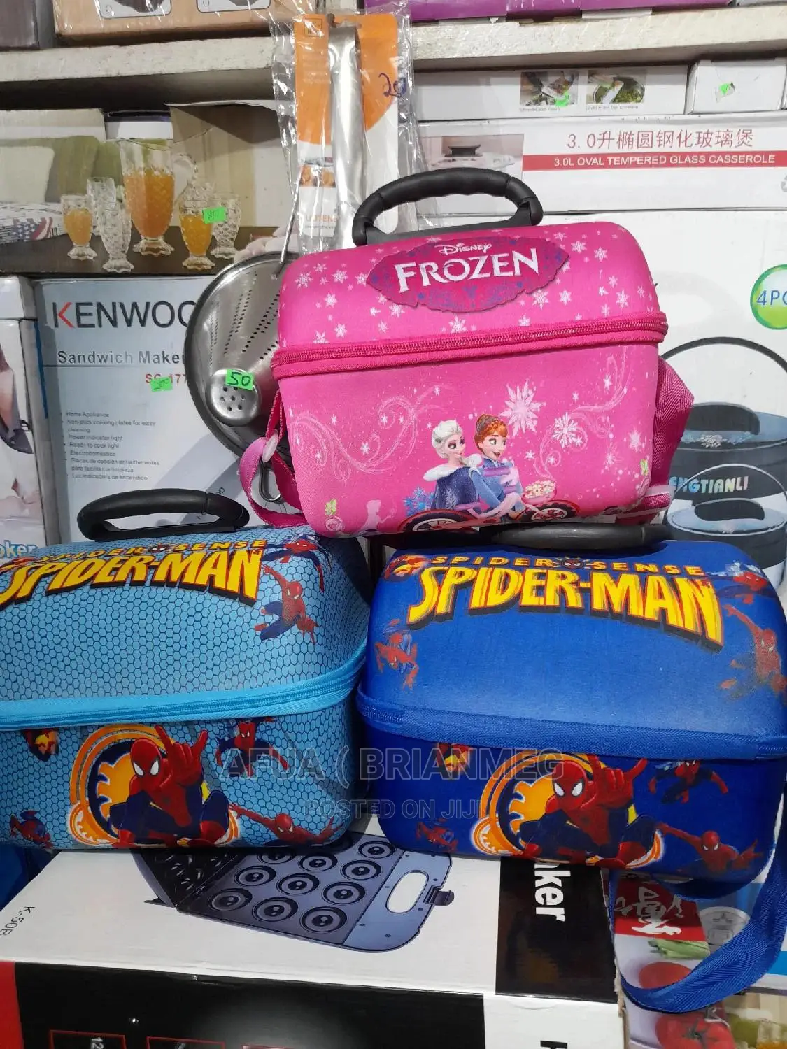 Thermal Lunch Bag