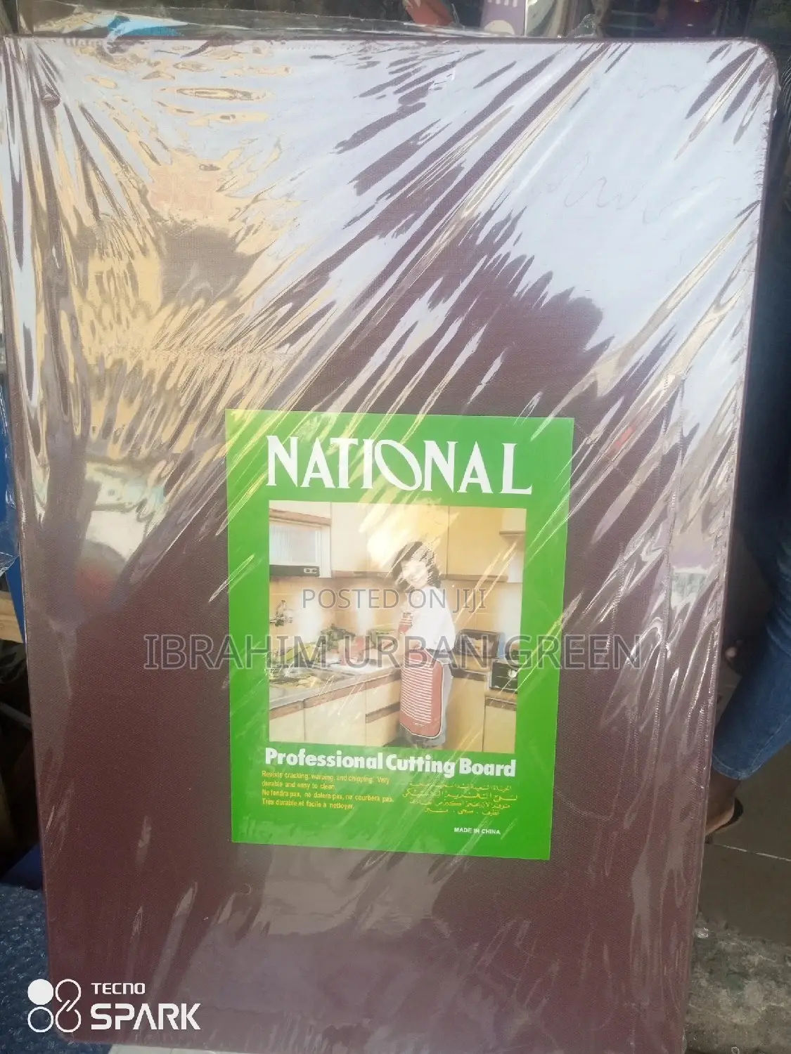 Professional Chopping Board