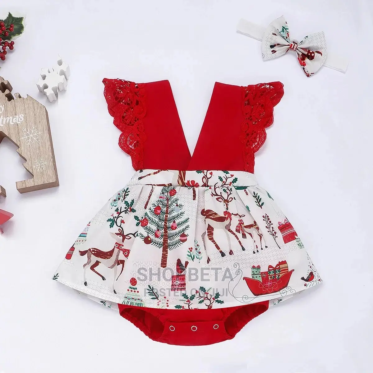 My First Christmas