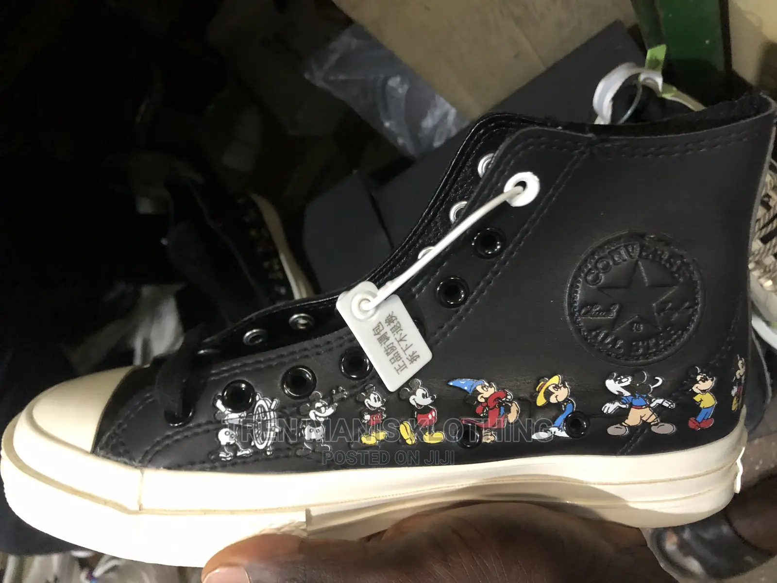 All Star Converse