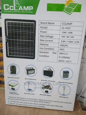 Ccamp Solar Rechargeable Panel
