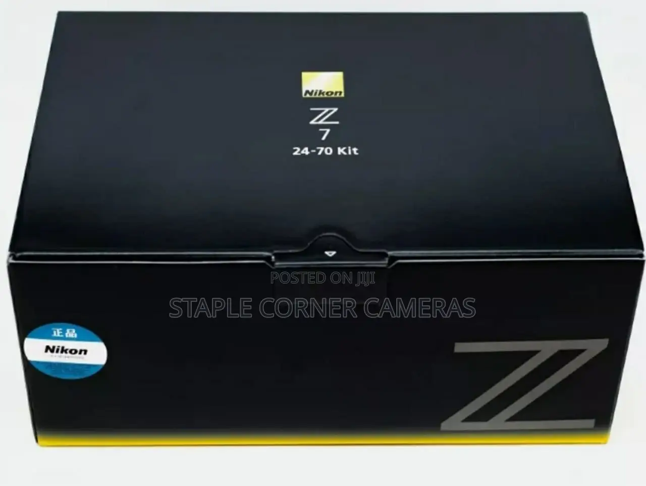 Nikon Z7 FX 45.7MP Mirrorless Camera Kit With 24-70mm F4 S