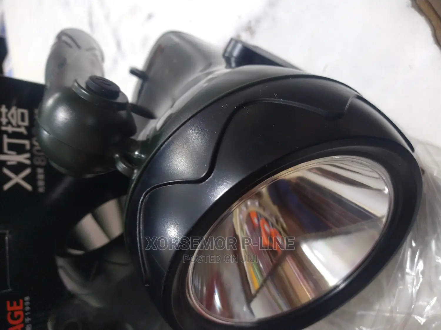 YAGE Yg-5708 LED Torch