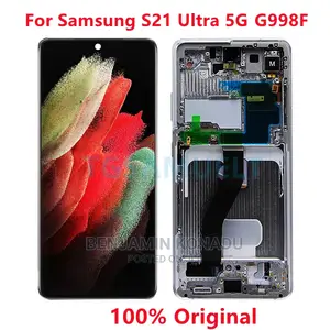S21 Ultra Screen