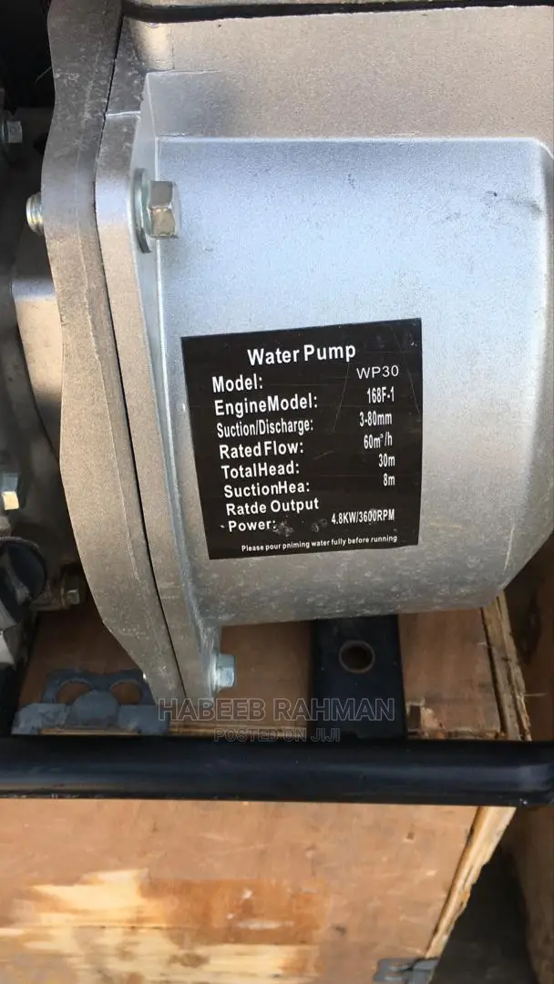 Water Pumping Machine