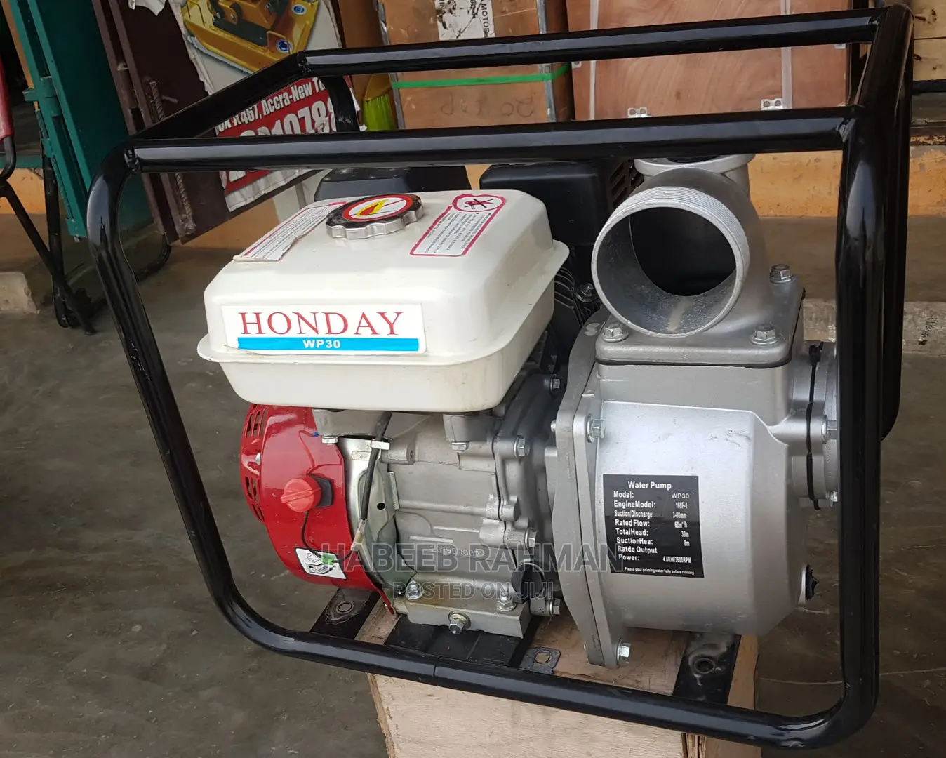 Water Pumping Machine