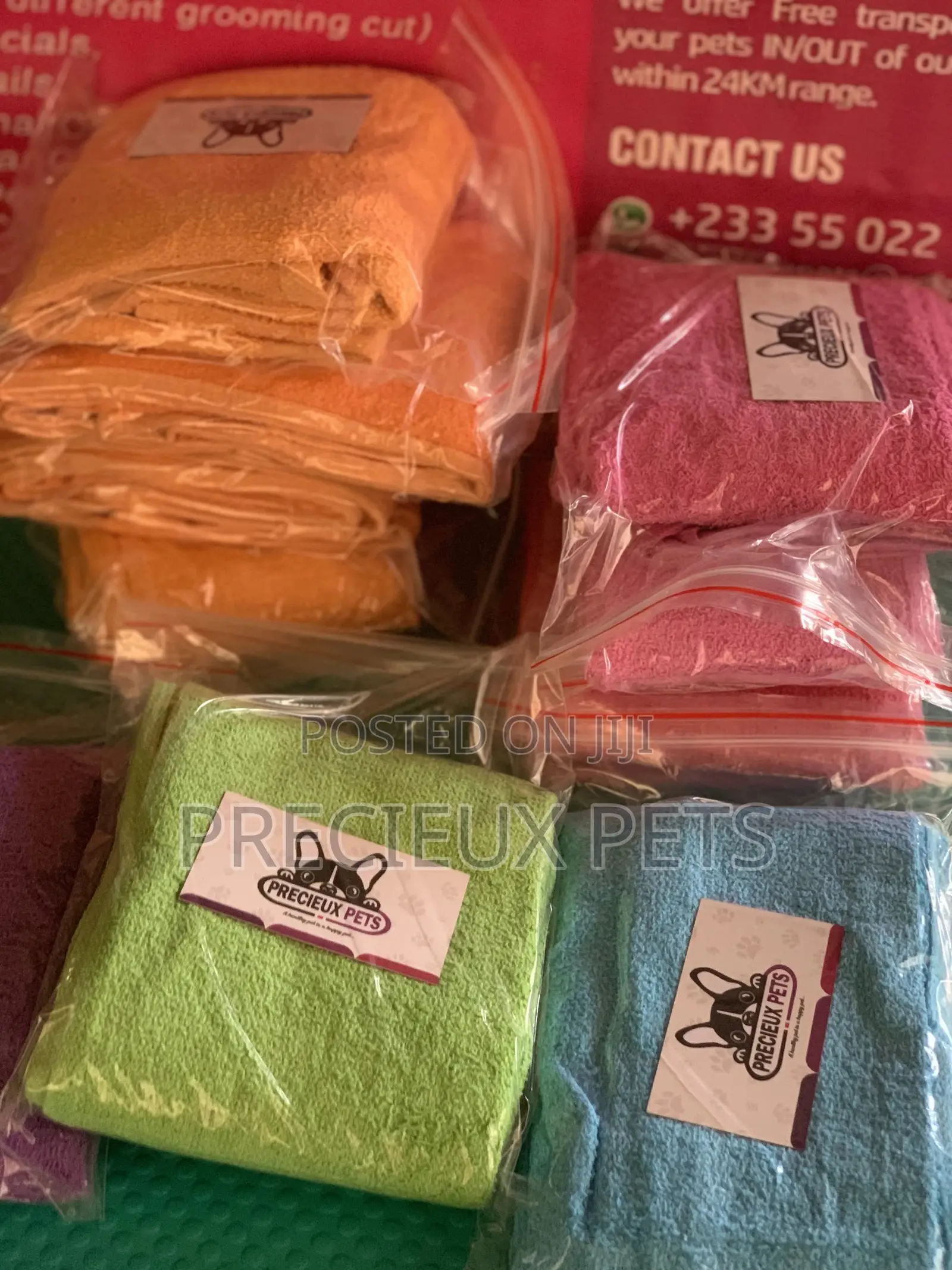 Doggy Towel