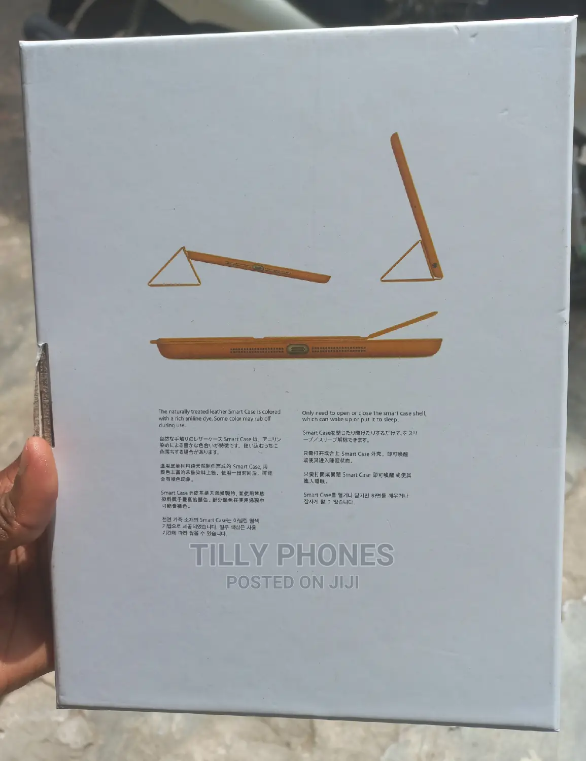 iPad Pro 11 Flip Case