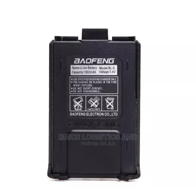 Battery for Baofeng UV5R Walkie Talkie