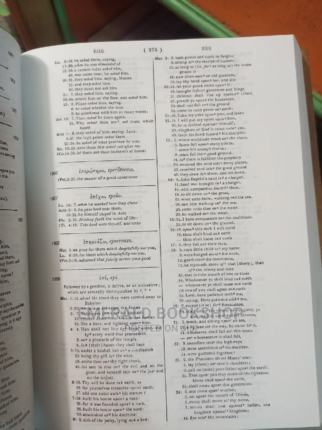 The Englishman Greek Concordance of the New Testament