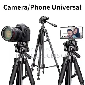 Multifunctional Tripods