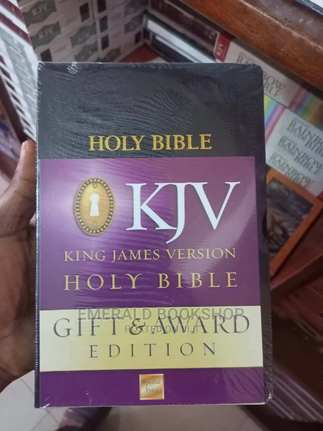 Gift and Award Bible KJV