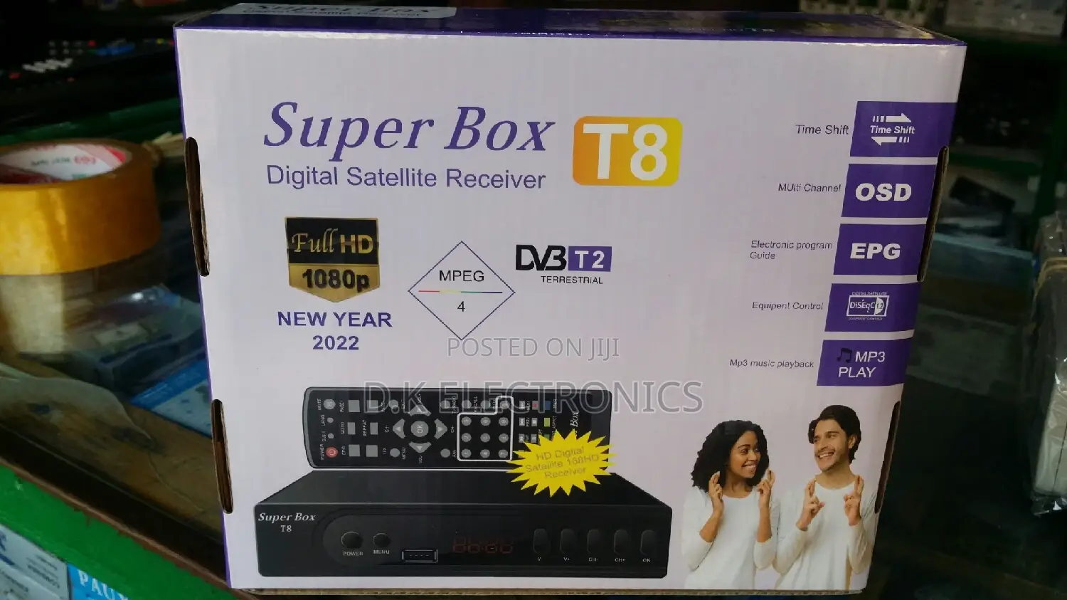 Super Box DVB T2 Decober