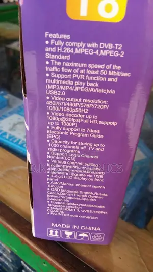 Super Box DVB T2 Decober