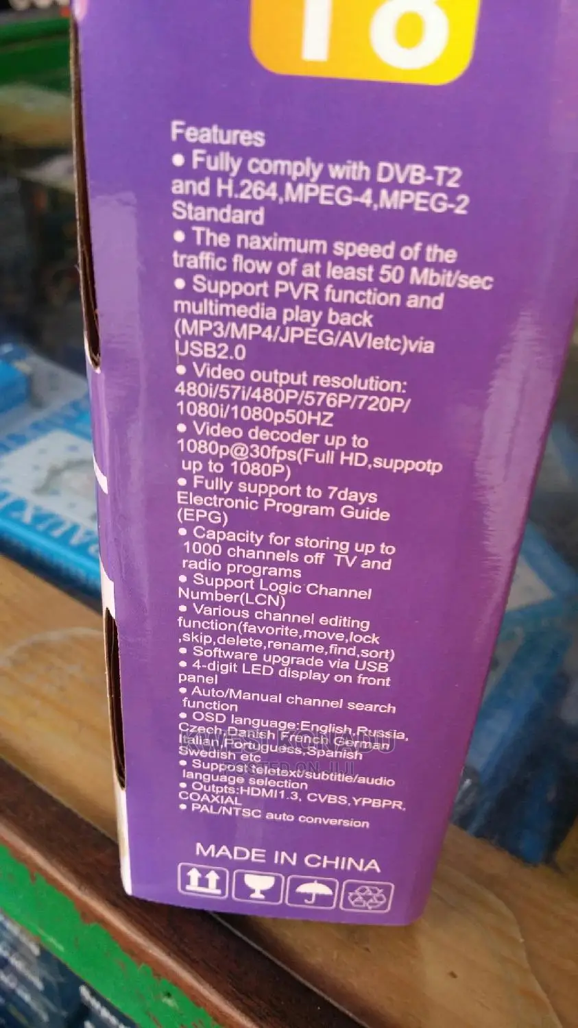 Super Box DVB T2 Decober