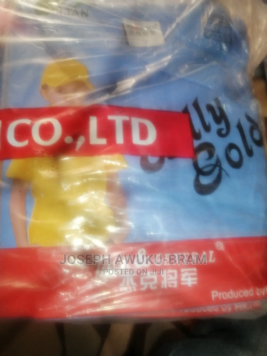 Kids Polo Shirts