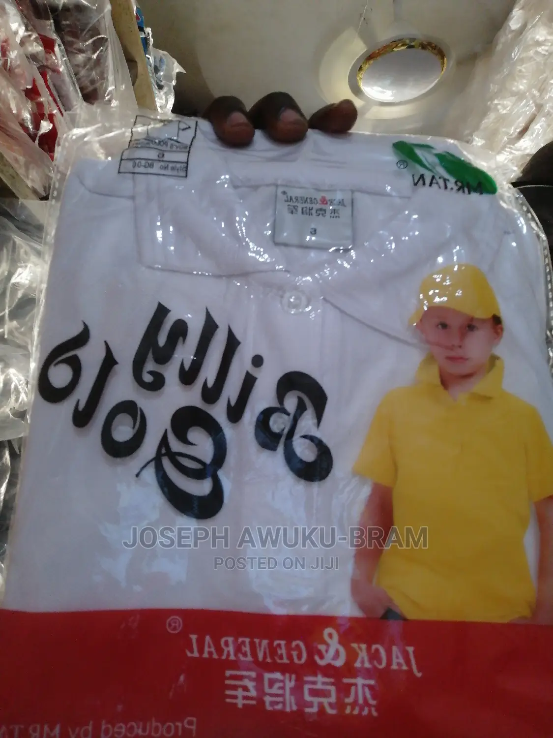 Kids Polo Shirts