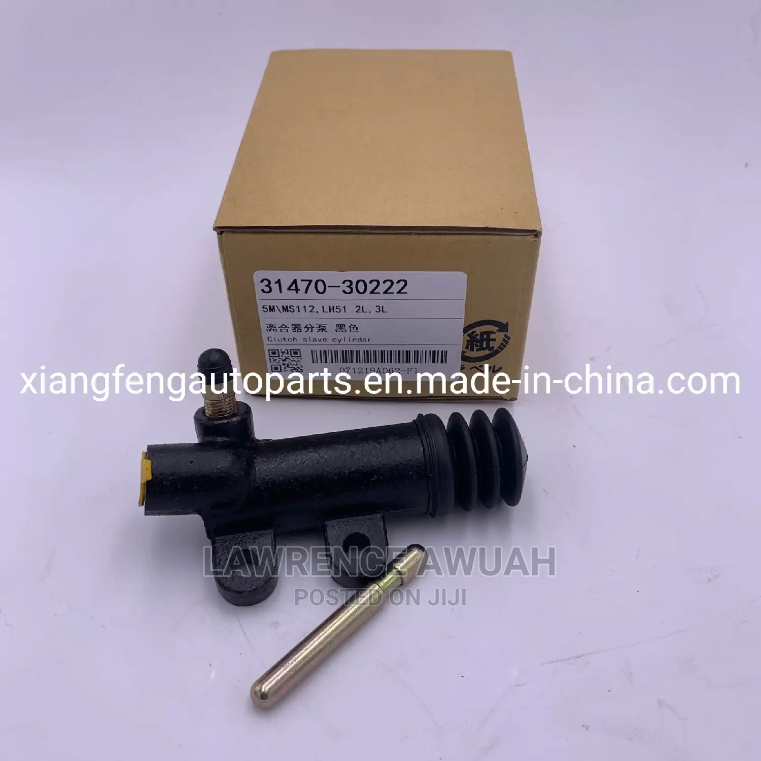 Toyota Hilux Clutch Slave Pot