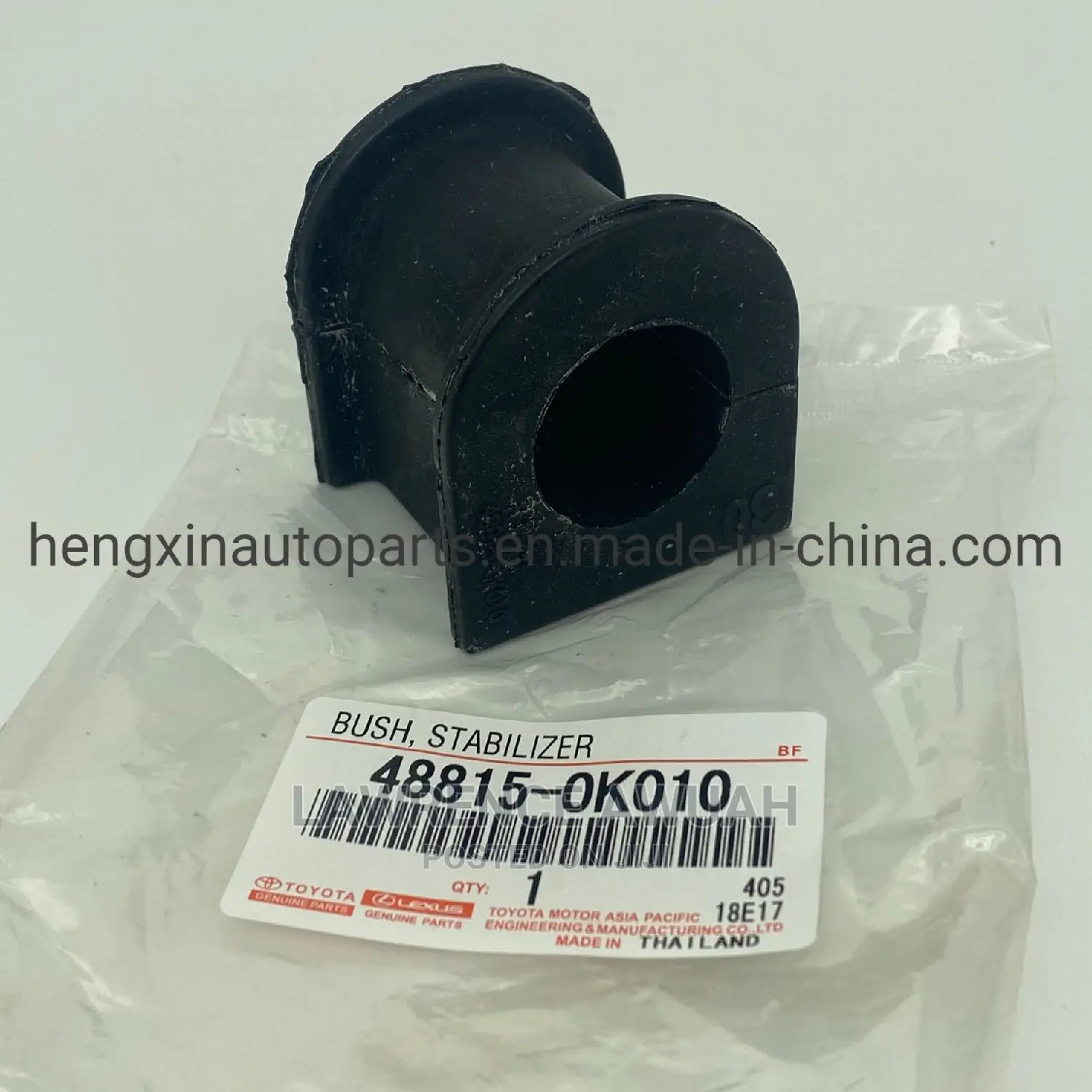 Toyota Hilux Stabilizer Rubber Bushings