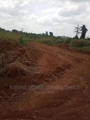 Real Estate Land at Nsawam Obodan for Sale