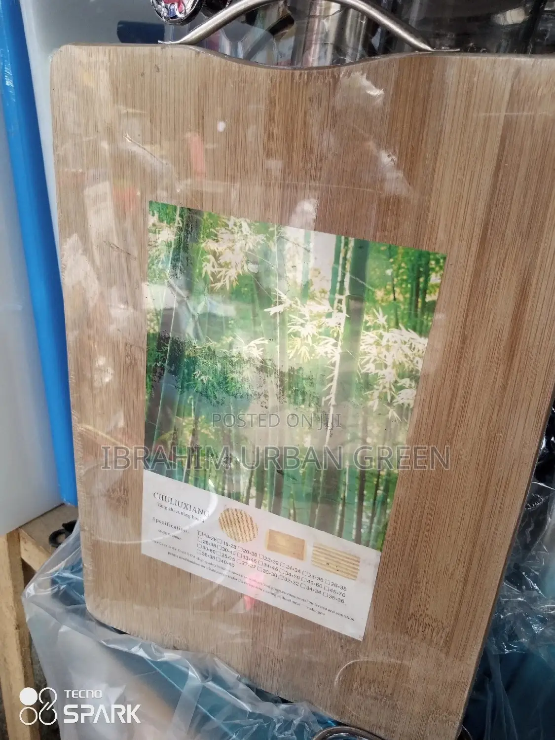 Wood Chopping Board