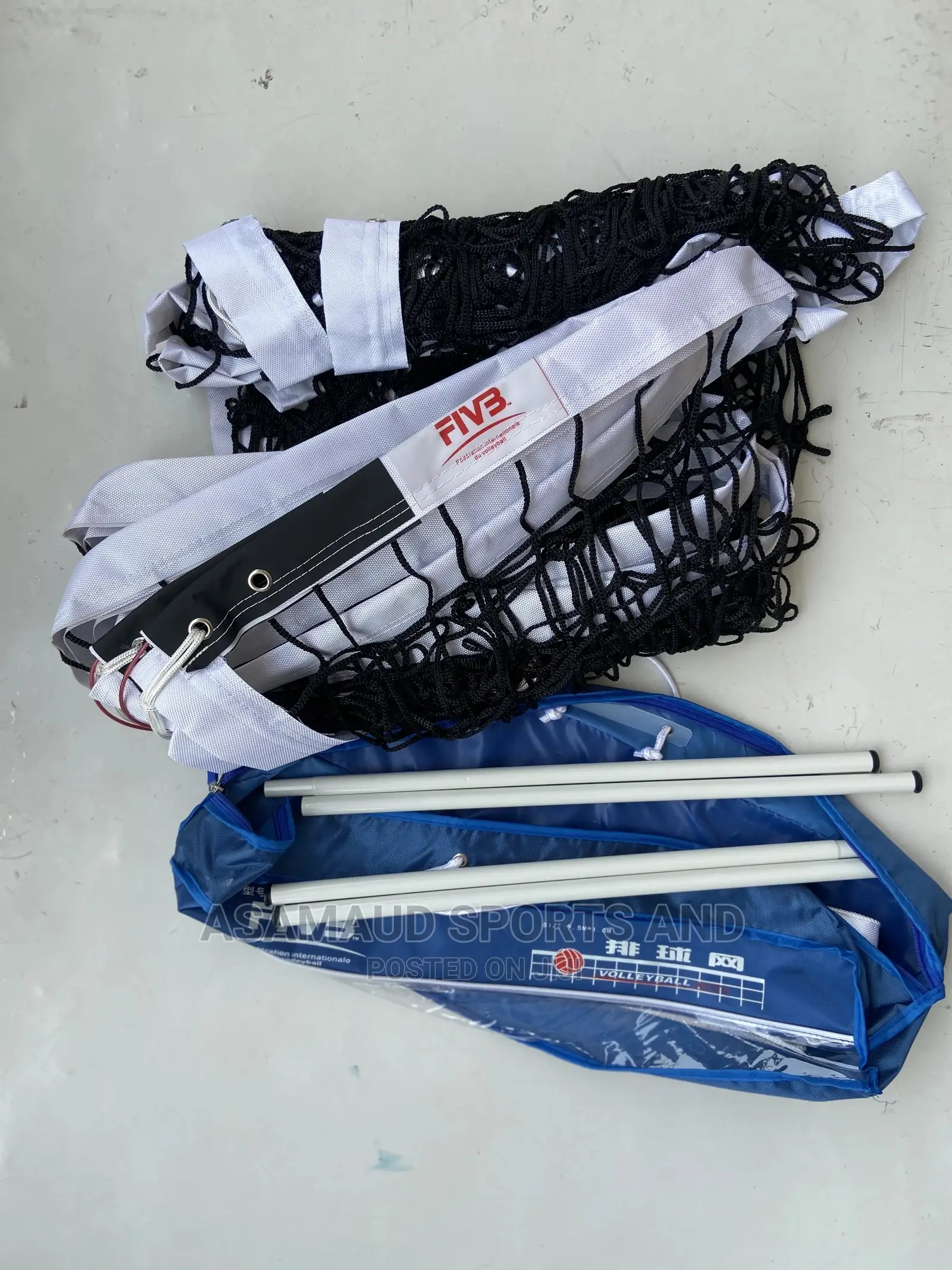 International Vollay Ball and Net at Cool Price