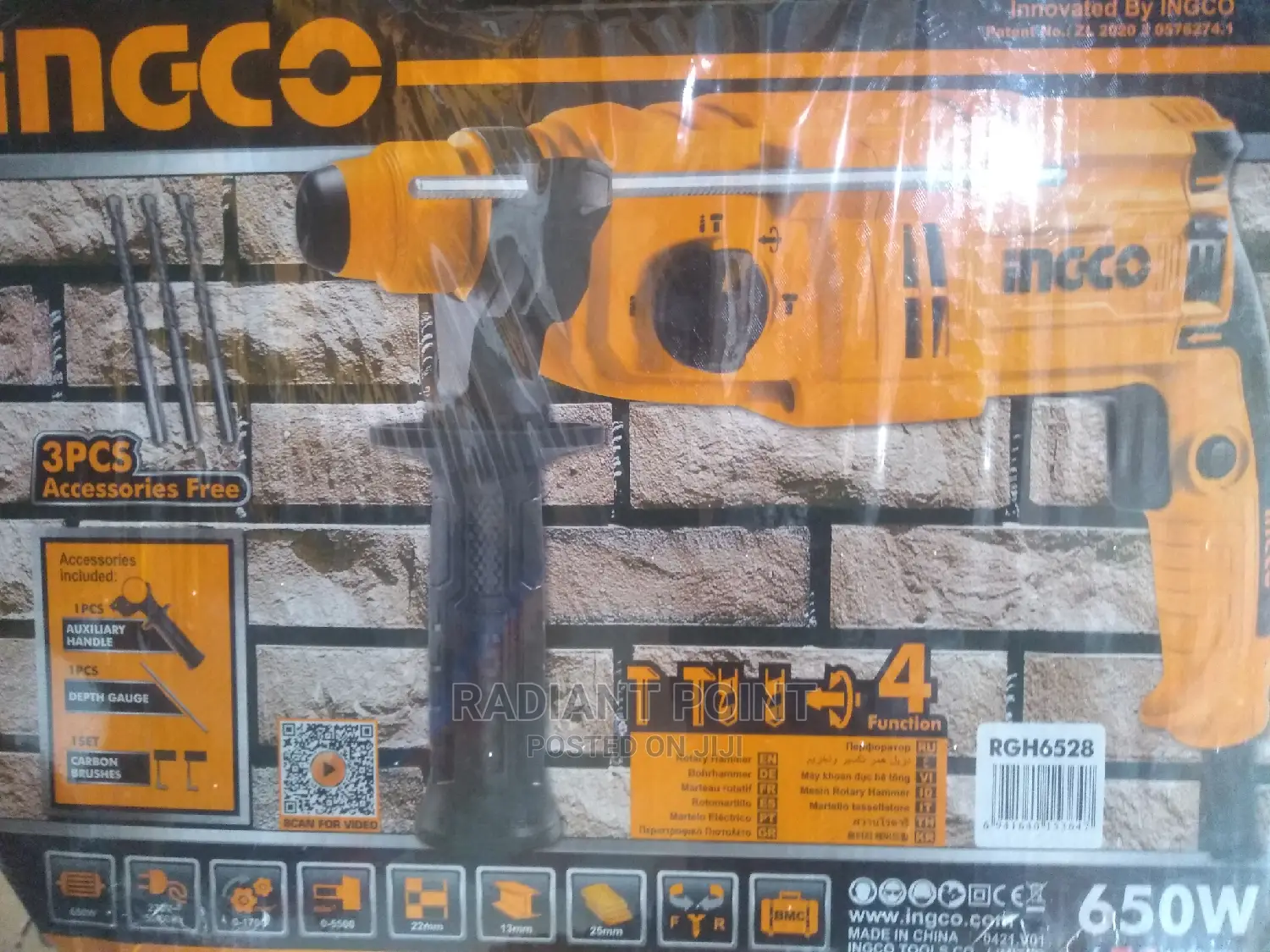 Ingco Rotary Hammer 650w Power
