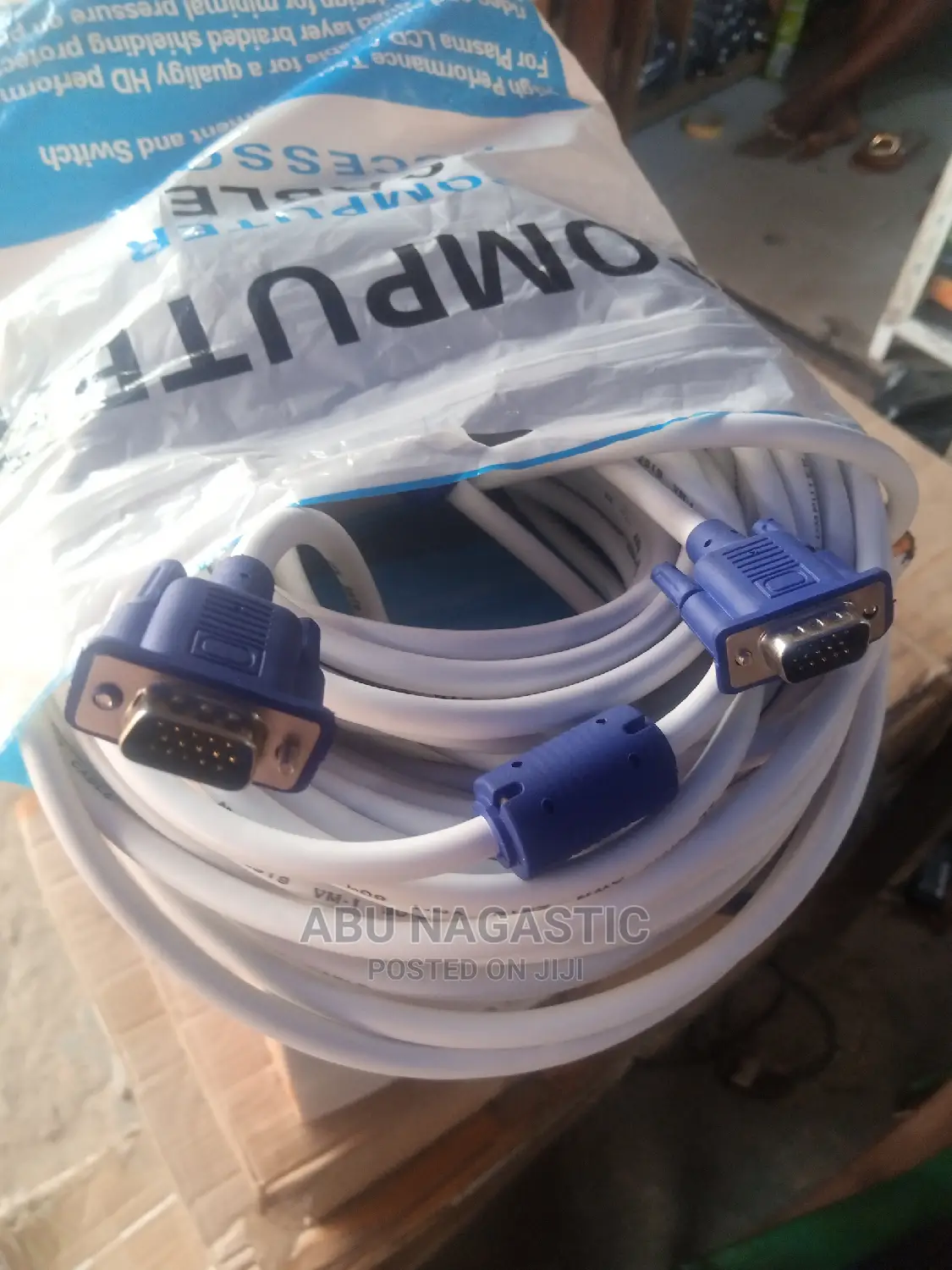 50M VGA Computer Cable