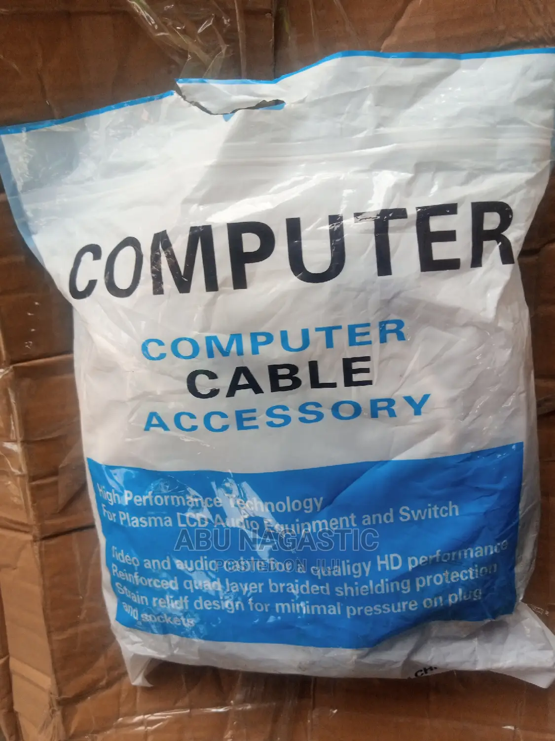 50M VGA Computer Cable