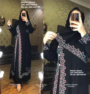 Sallys Collections