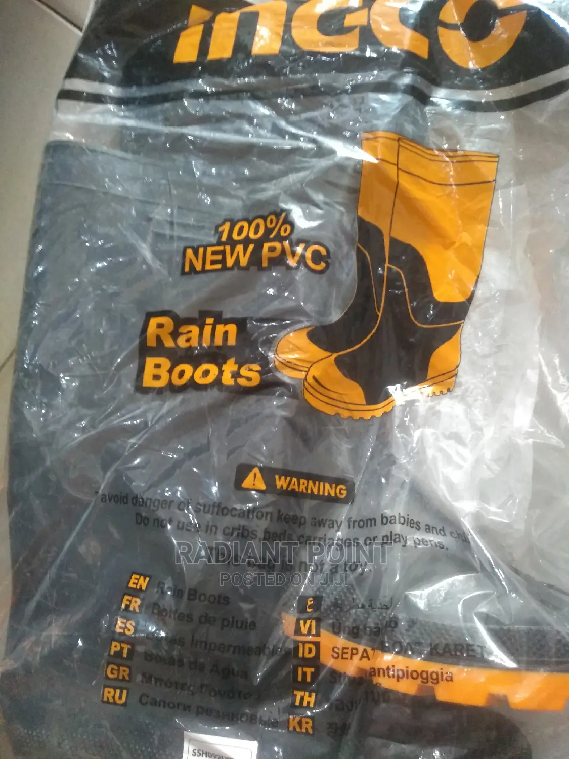 Safety Rain Boots