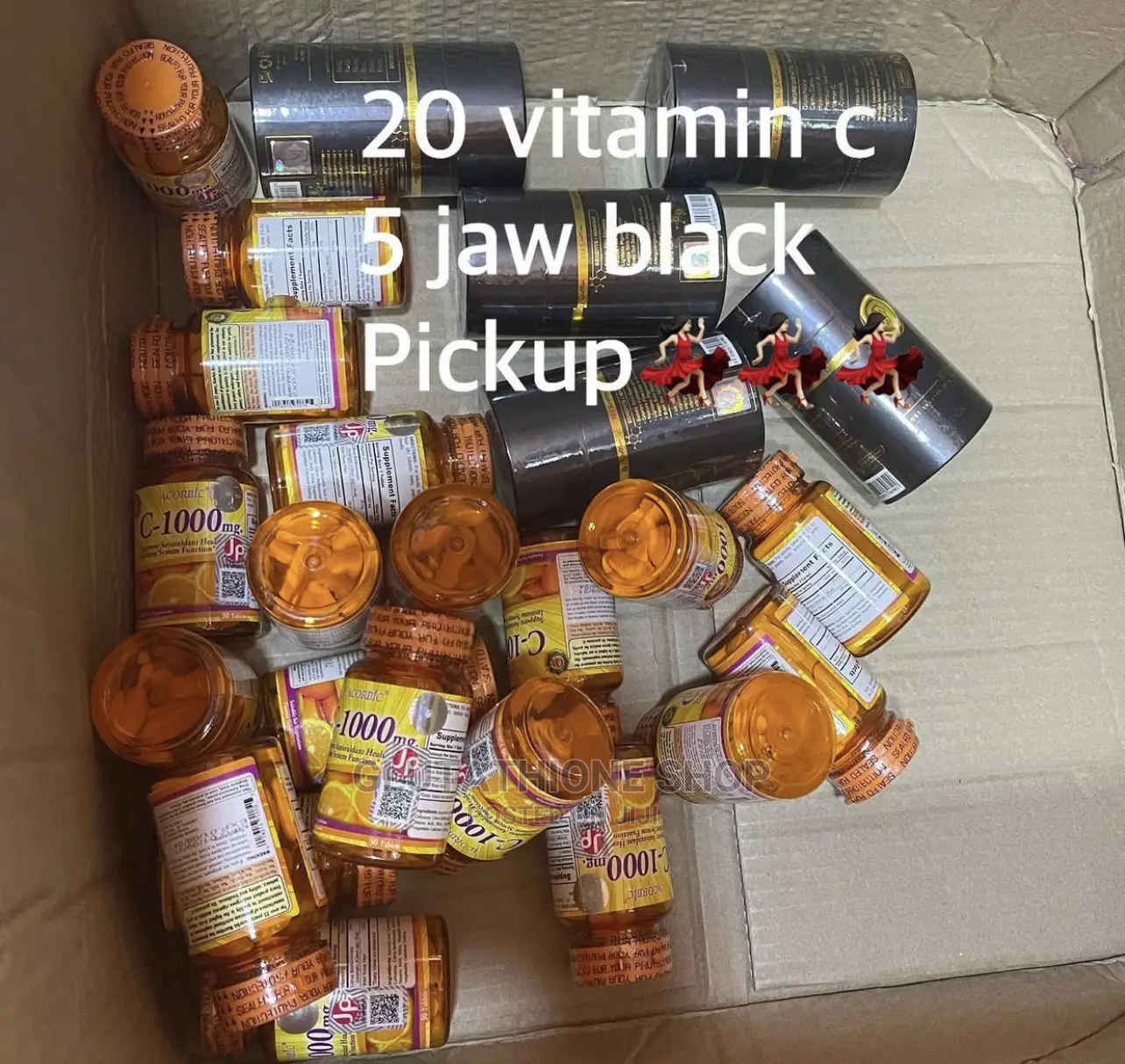 Skin Supplement