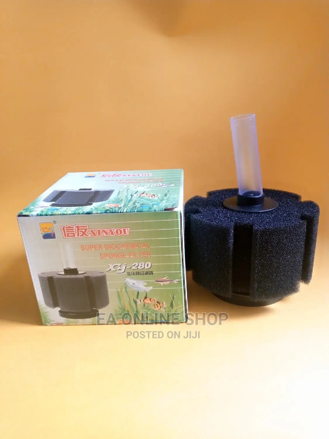 Aquarium Sponge Filter