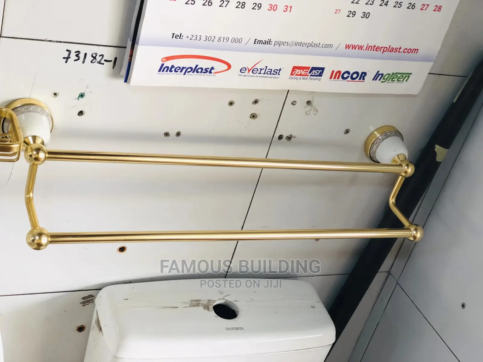 Bathroom Accessories
