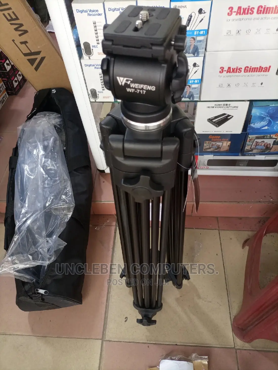 Heavy Duty Tripod 717