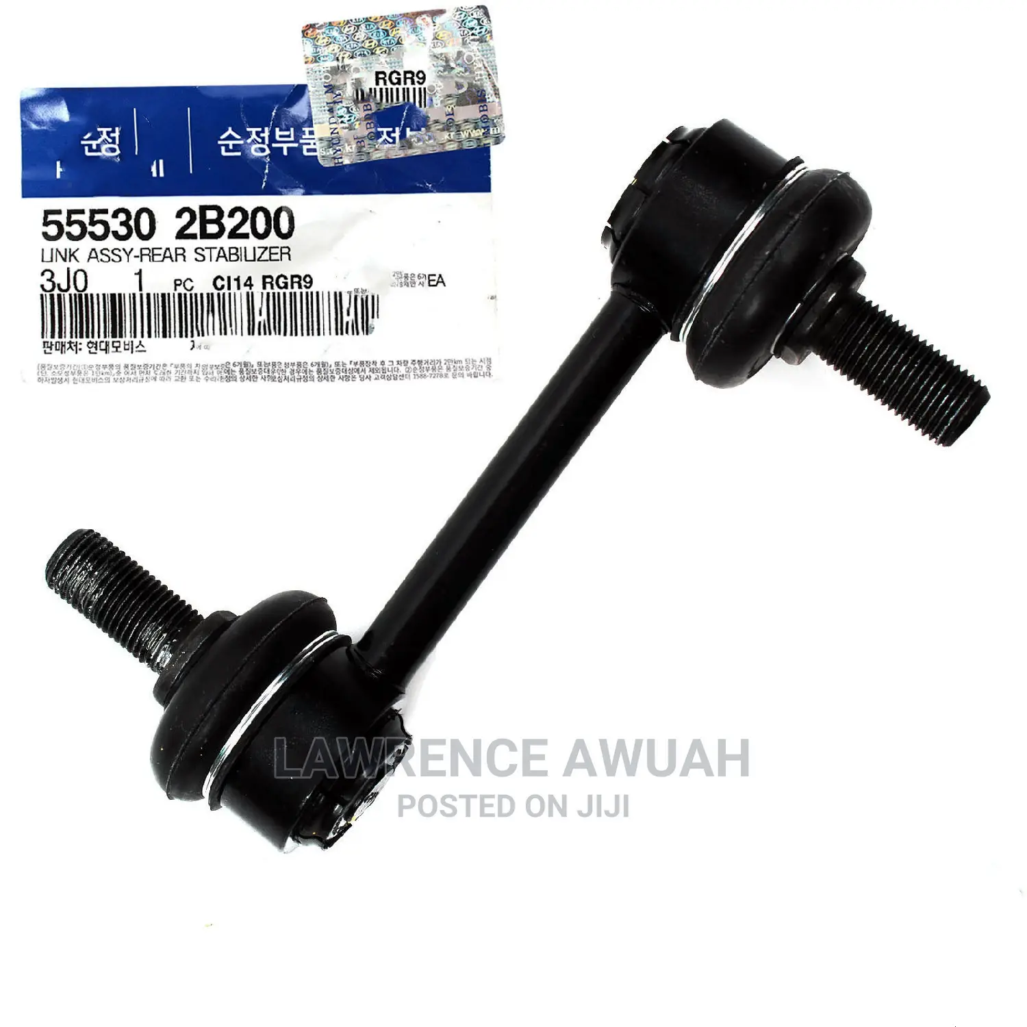 Santafe Original Back/Rear Stabilizer Link Bar