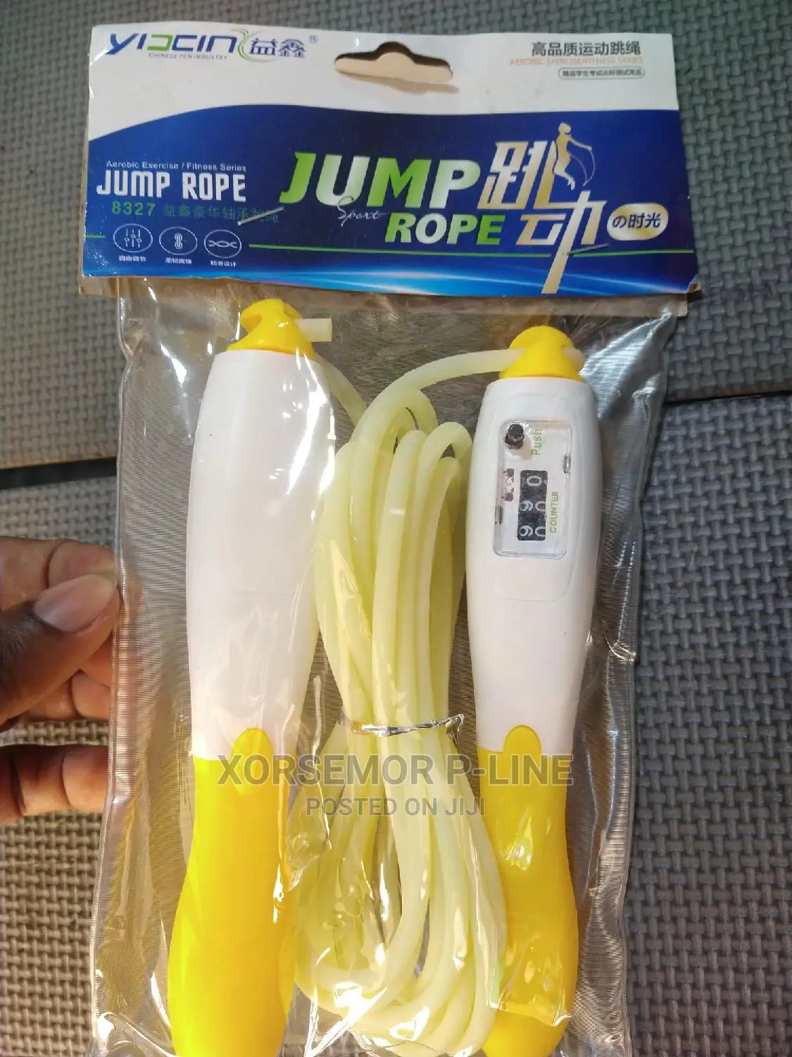 Digital Reader Skipping Rope