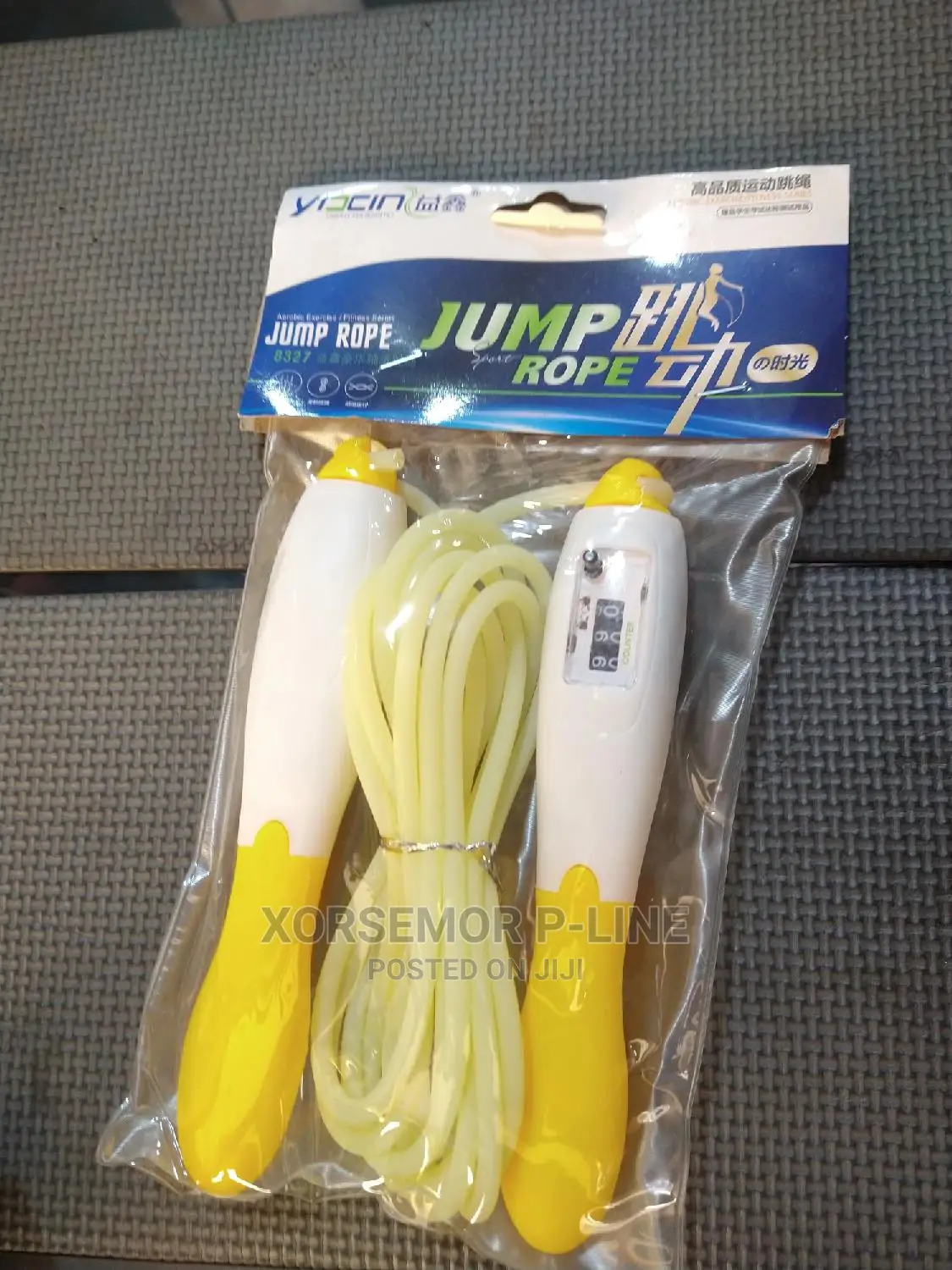 Digital Reader Skipping Rope