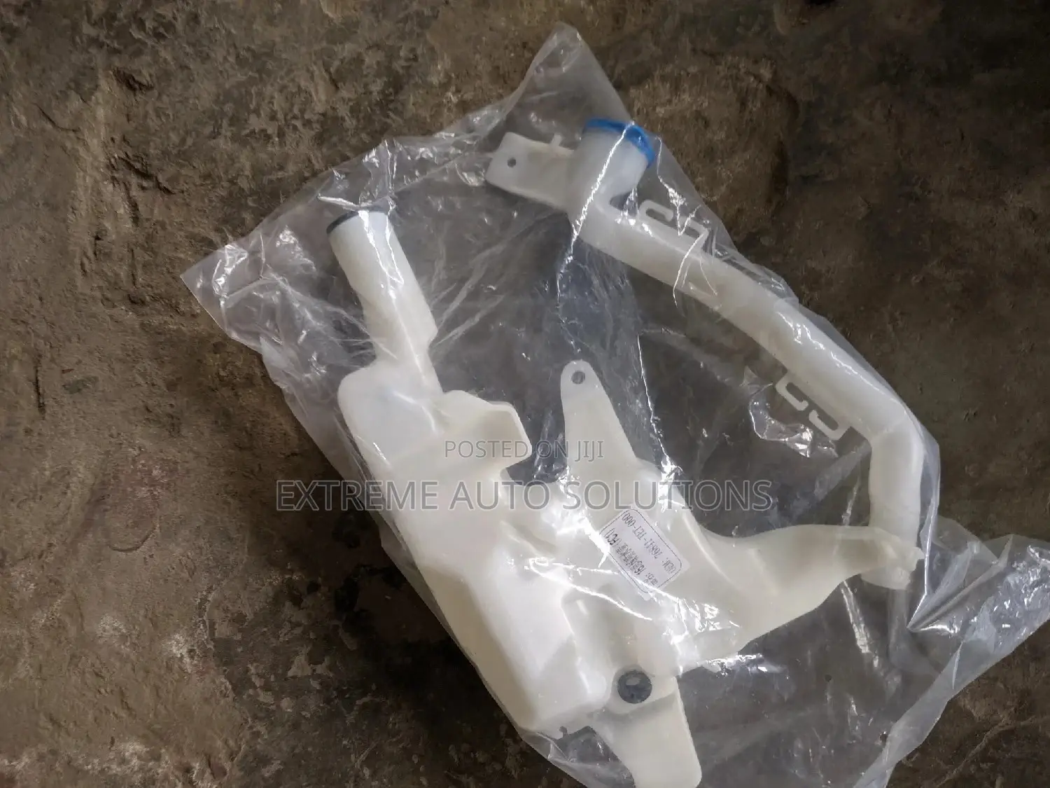 Honda Civic 2016 Wiper Washer Bottle