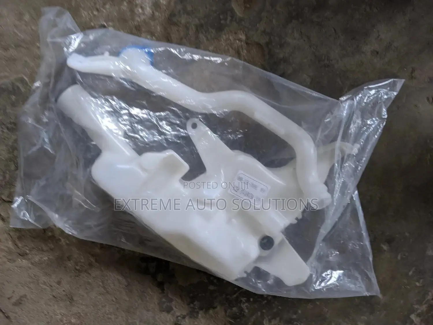 Honda Civic 2016 Wiper Washer Bottle