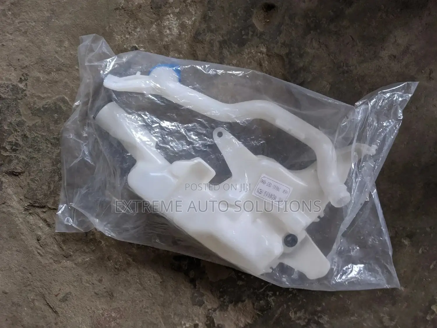 Honda Civic 2016 Wiper Washer Bottle