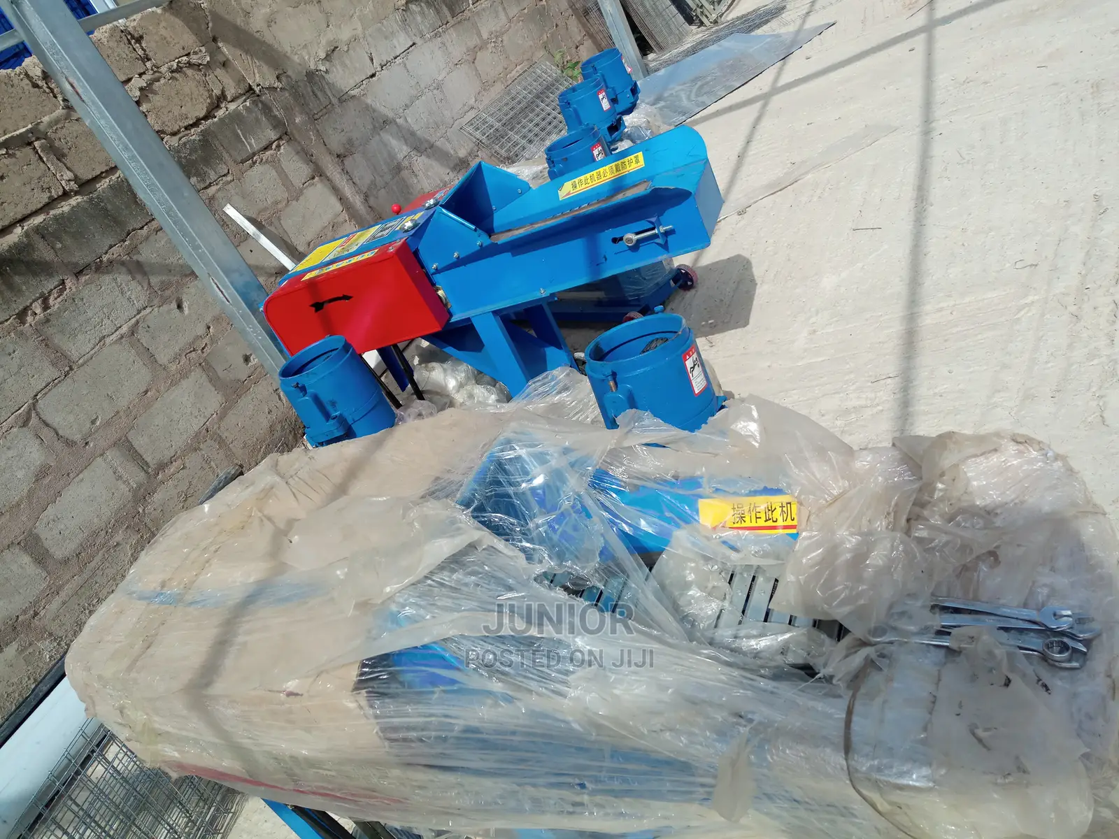 Forage / Chaff Cutter, Tresher