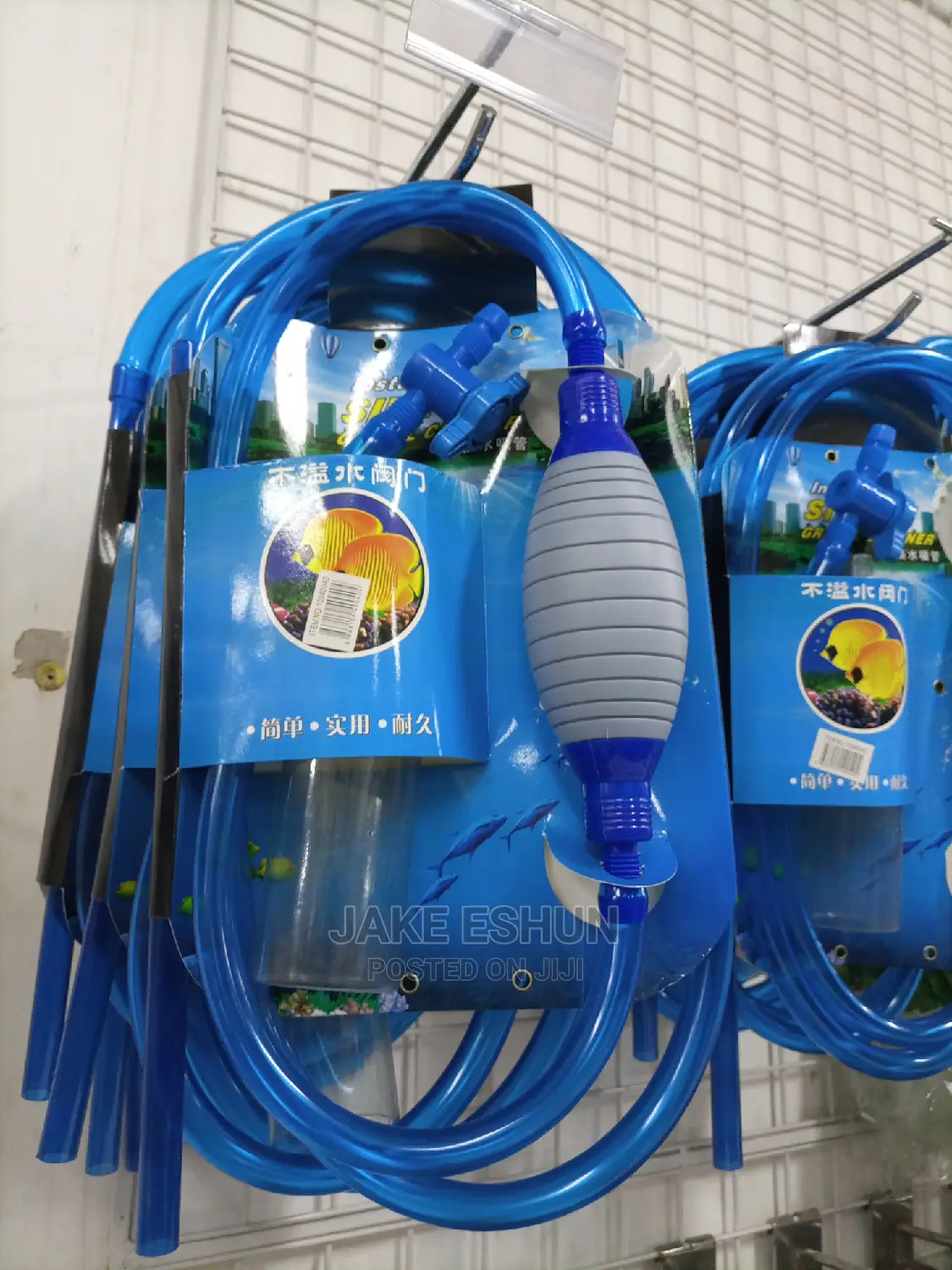 Siphoning Pump