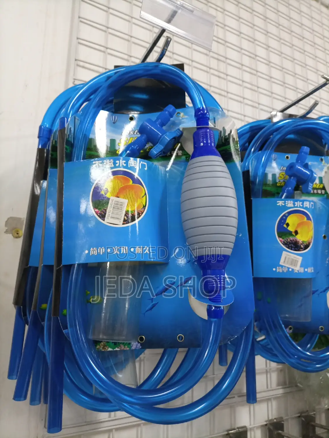 Siphoning Pump