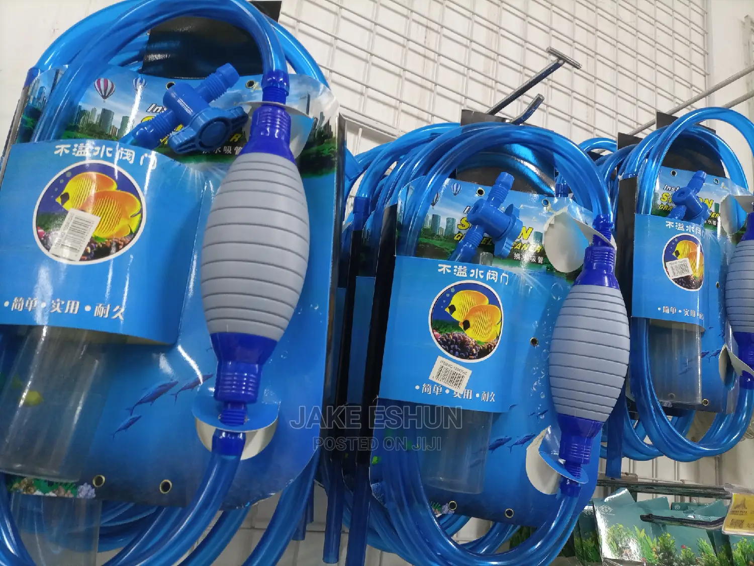 Siphoning Pump