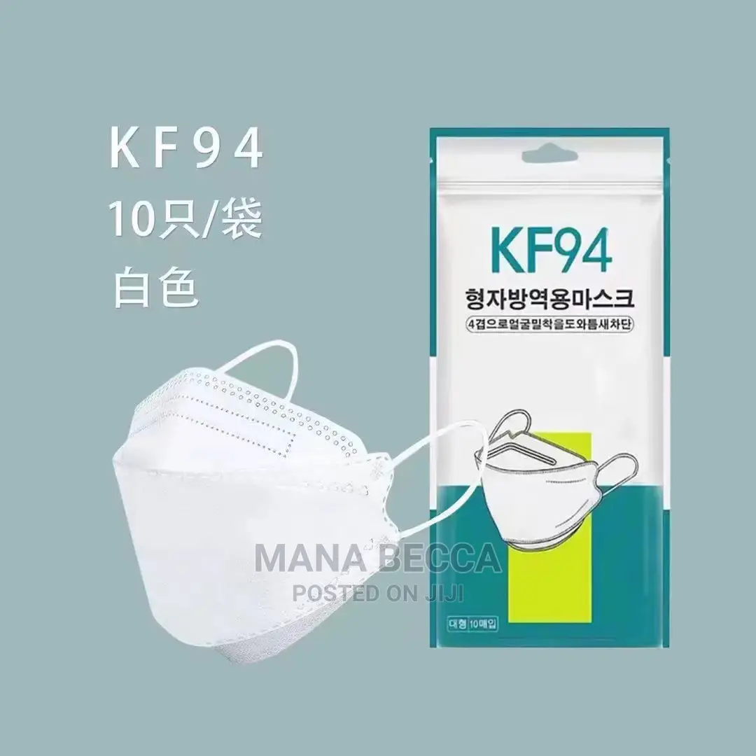 Kf94 Available Here