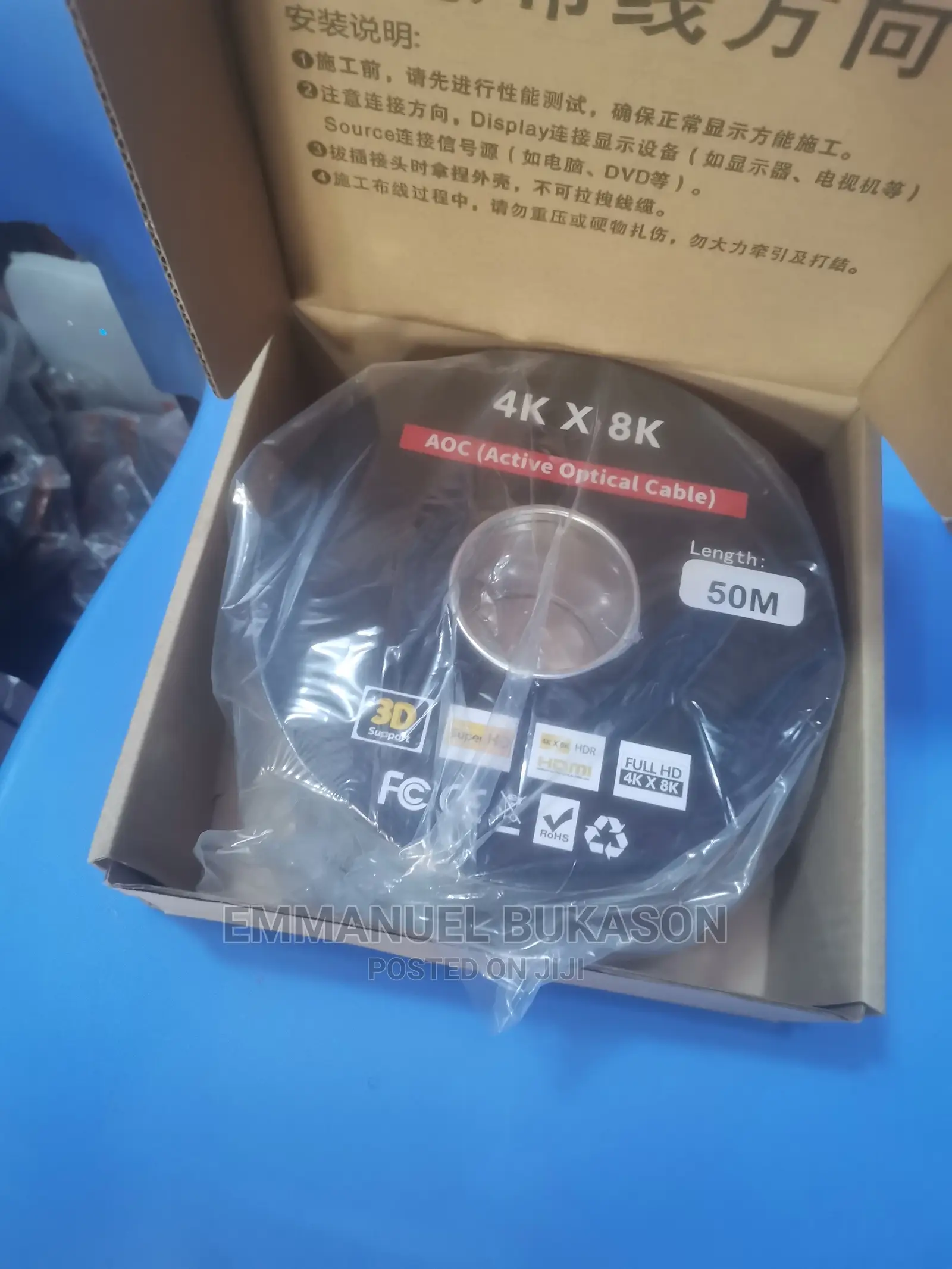 50m Fiber Optic HDMI Cable