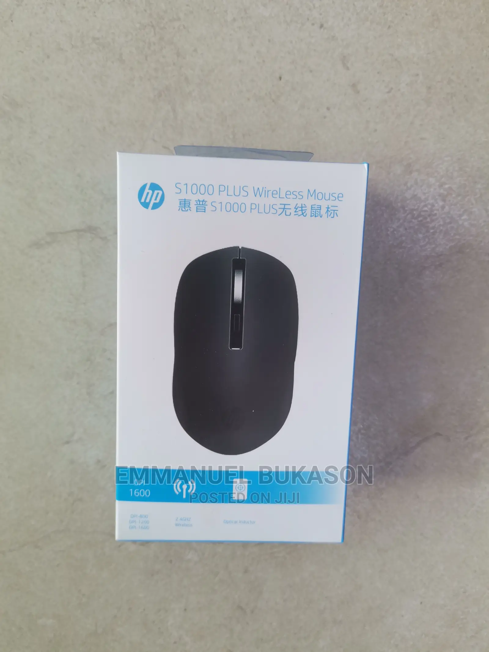 S1000 Wireless Optical Mouse