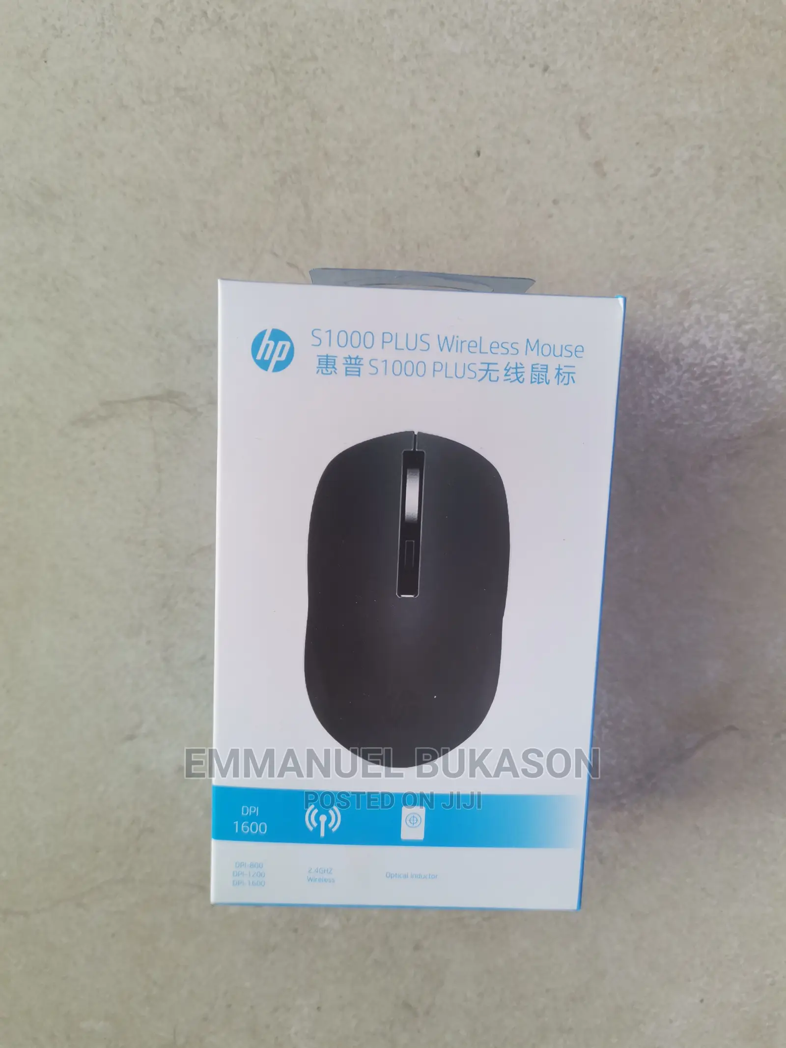 S1000 Wireless Optical Mouse