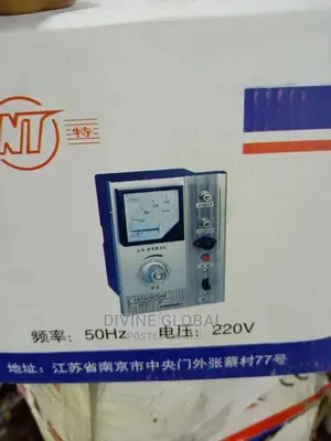 Motor Controller Equipment